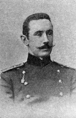 Муфель Георгий Михайлович 1876-1904.jpg