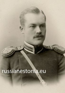 Вицентьев Павел Кузьмич полковник.218-й пехотный Горбатовский полк, командир.jpg