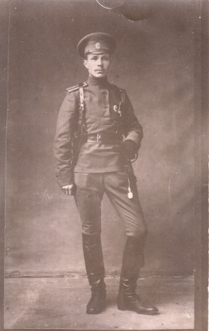 РожковНикТихонович убит 1915.jpg