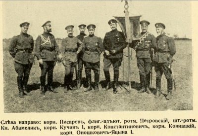 КирасирскийЕИВ полк.jpg