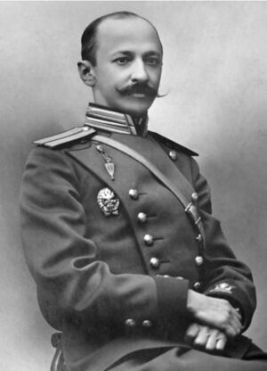 Свешников Николай Львович.jpg