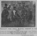 Партизанский отряд Мадритова.jpg
