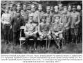 Японская военная делегация 1916 г.jpg