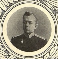 Лампе Алексей Александрович 1905.jpg