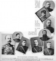 100-й Островский полк, Летопись войны с Японией, 1905г.jpg