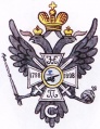 115-й пехотный Вяземский полк.jpg