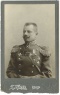 Агапеев Сергей Иванович, командир 4-го стрелкового артиллерийского дивизиона, полковник.jpg