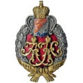 189-й пехотный Измаильский полк знак.jpg