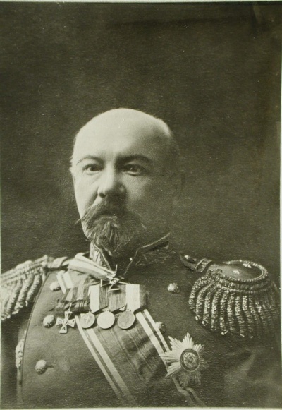 Баташев Никита Михайлович Генерал-лейтенант.jpg