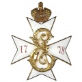 1-й Московский кадетский корпус - знак.jpg