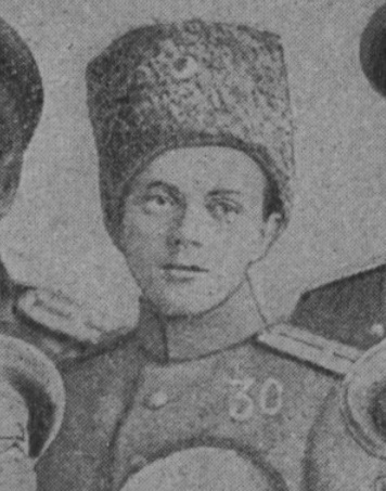 Богдан вадим иванович