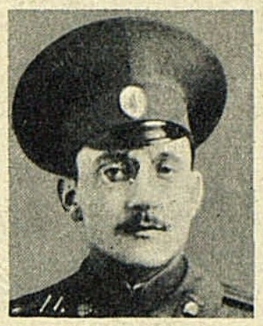 Леонид сергеевич турбин