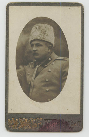 Лада алаторцева абаза