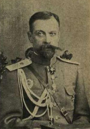 Шлеев богдан дмитриевич
