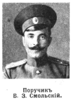 Кобулов богдан захарович википедия