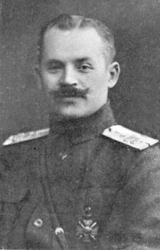 Владимир иванович турбин