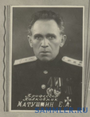 Кий евгений александрович