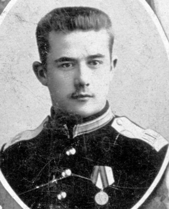 Романов александр николаевич сочи фото Главные новости сегодня в России и мире Кубань 24