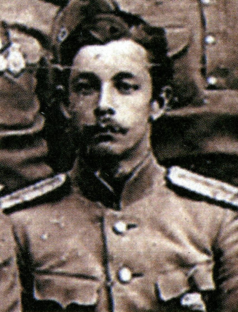 Евгений андреевич турбин