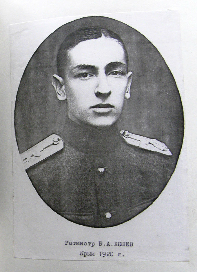 Юрий алексеевич слёзкин. Кульчицкий валентин михайлович. Константин александрович фон дрейер. Штабс ротмистр князь козловский. Ротмистр лейб гвардии.