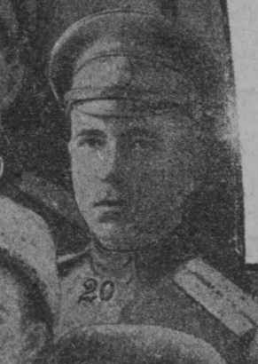 Лутц Александр Юльевич.jpg