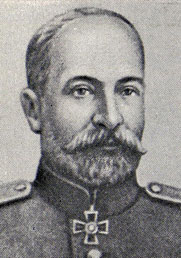Василий михайлович калин