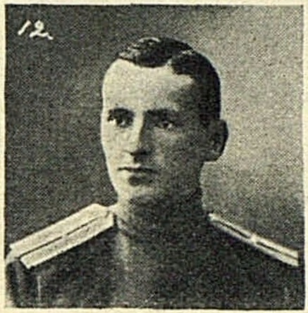 Сальников георгий михайлович