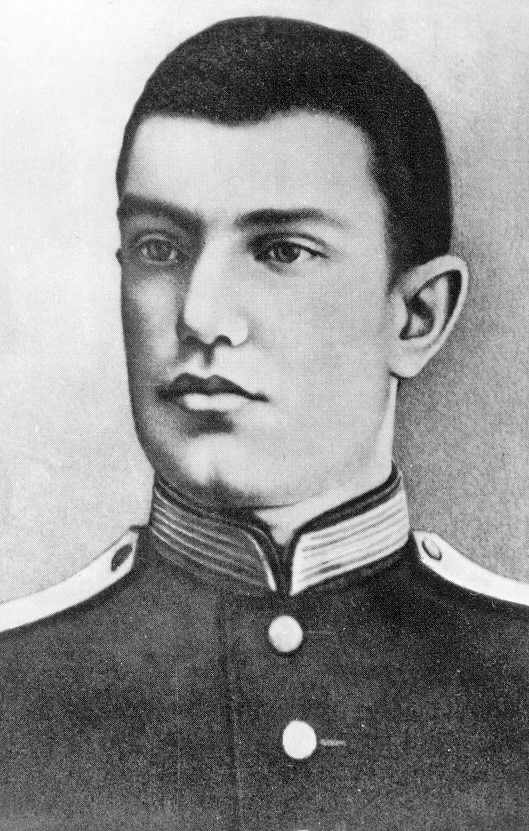 Куйбышев Валериан Владимирович — Офицеры русской императорской армии