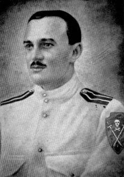 Лифанов константин васильевич мгу