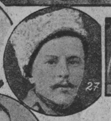 Гетц евгений александрович