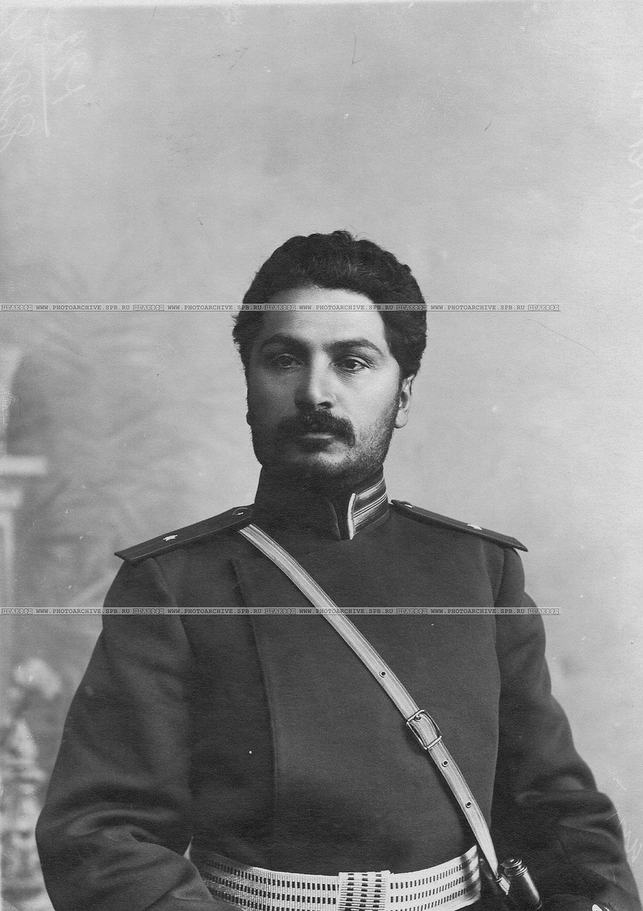 лейб гвардии казачий его величества полк форма