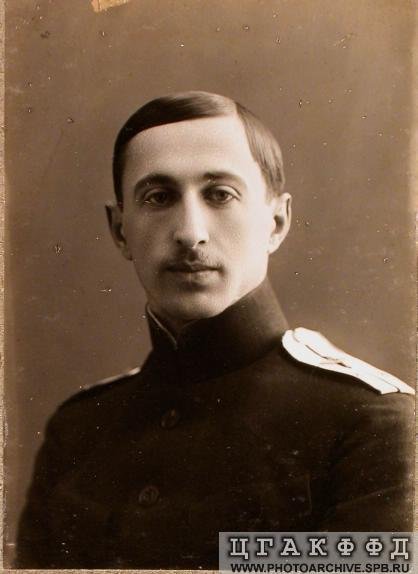 Калин борис александрович мифи