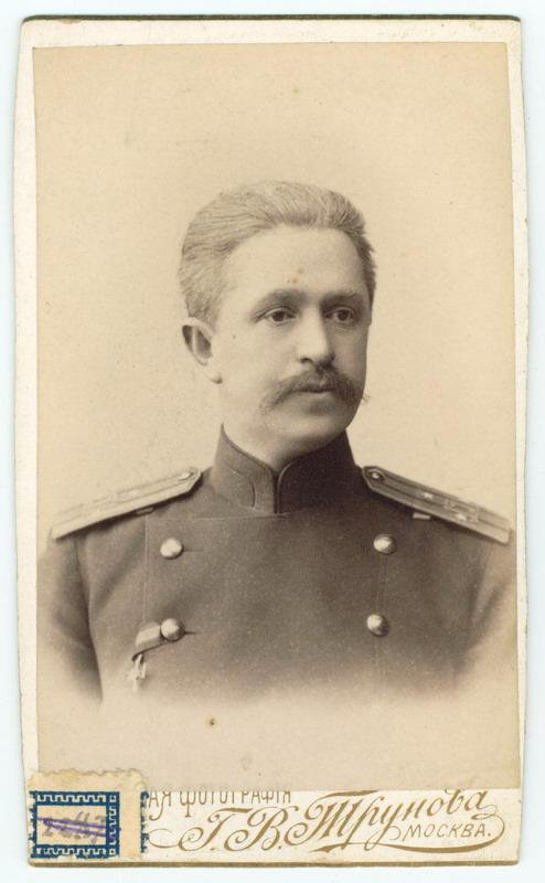 Скрябин Алексей Александрович — Офицеры русской императорской армии