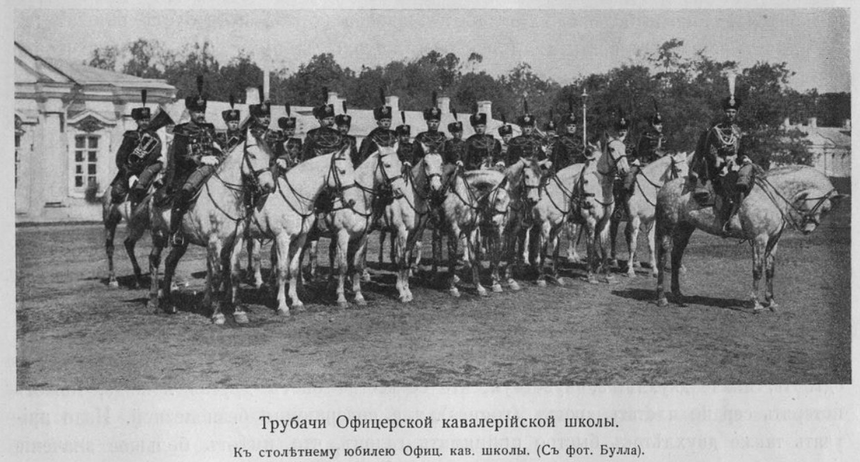 Владимир Солодов поставил задачу исправить недочеты, обнаруженные в школе в Кава