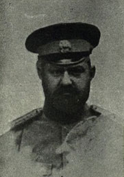 Турбин александр михайлович