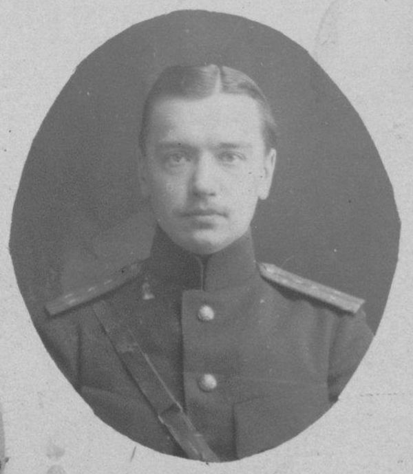 Ваза лев юльевич