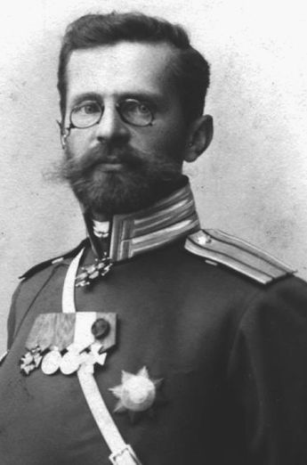 Веретенников Алексей Порфирьевич — Офицеры русской императорской армии