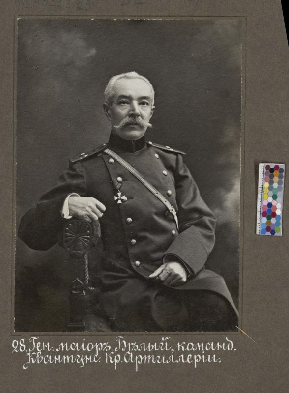 Белый Василий Федорович — Офицеры русской императорской армии