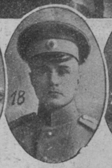 Райков Дмитрий Тимофеевич — Офицеры русской императорской армии