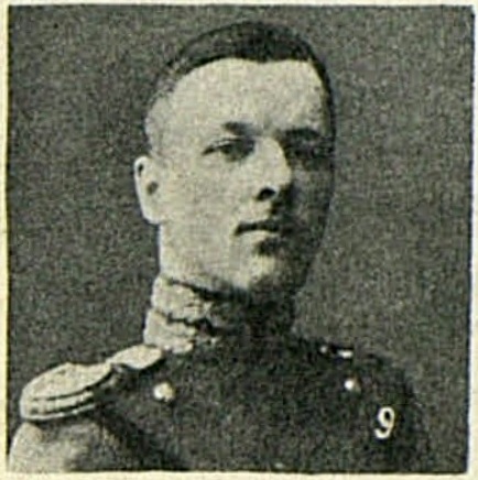 Калина владимир леонтьевич