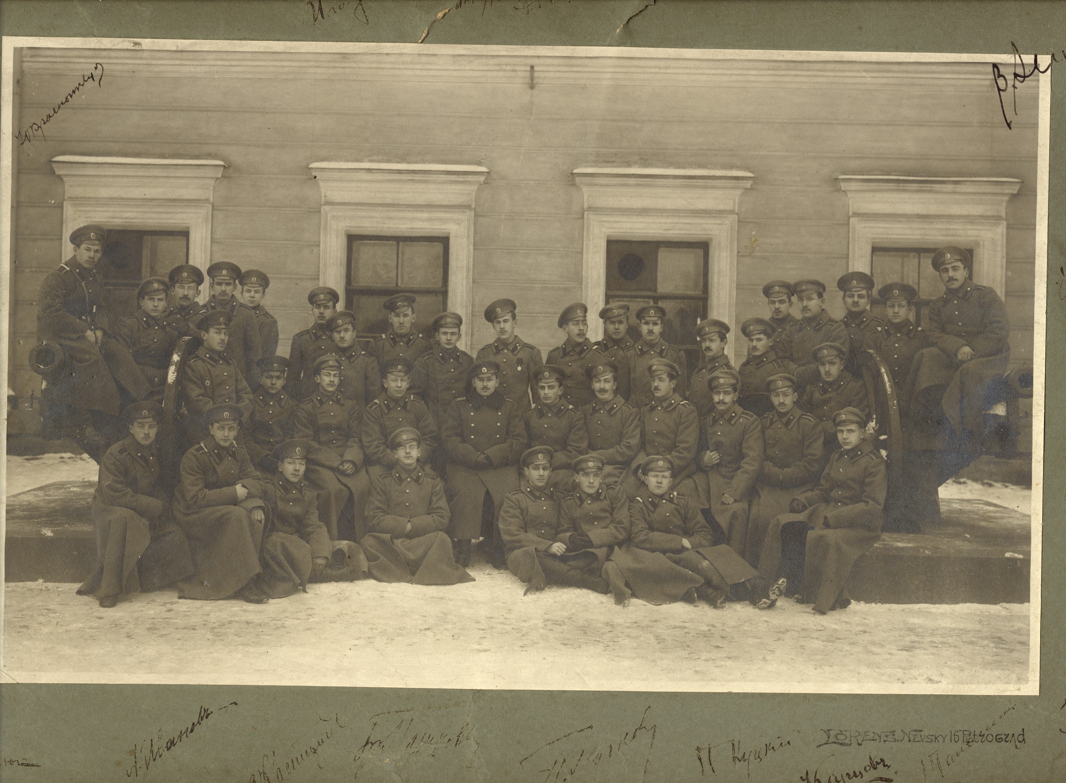 Павловское пехотное училище 1917. Юнкерские училища год. Виленское юнкерское пехотное училище. Юнкера 19 века. Оренбургское юнкерское казачье училище.