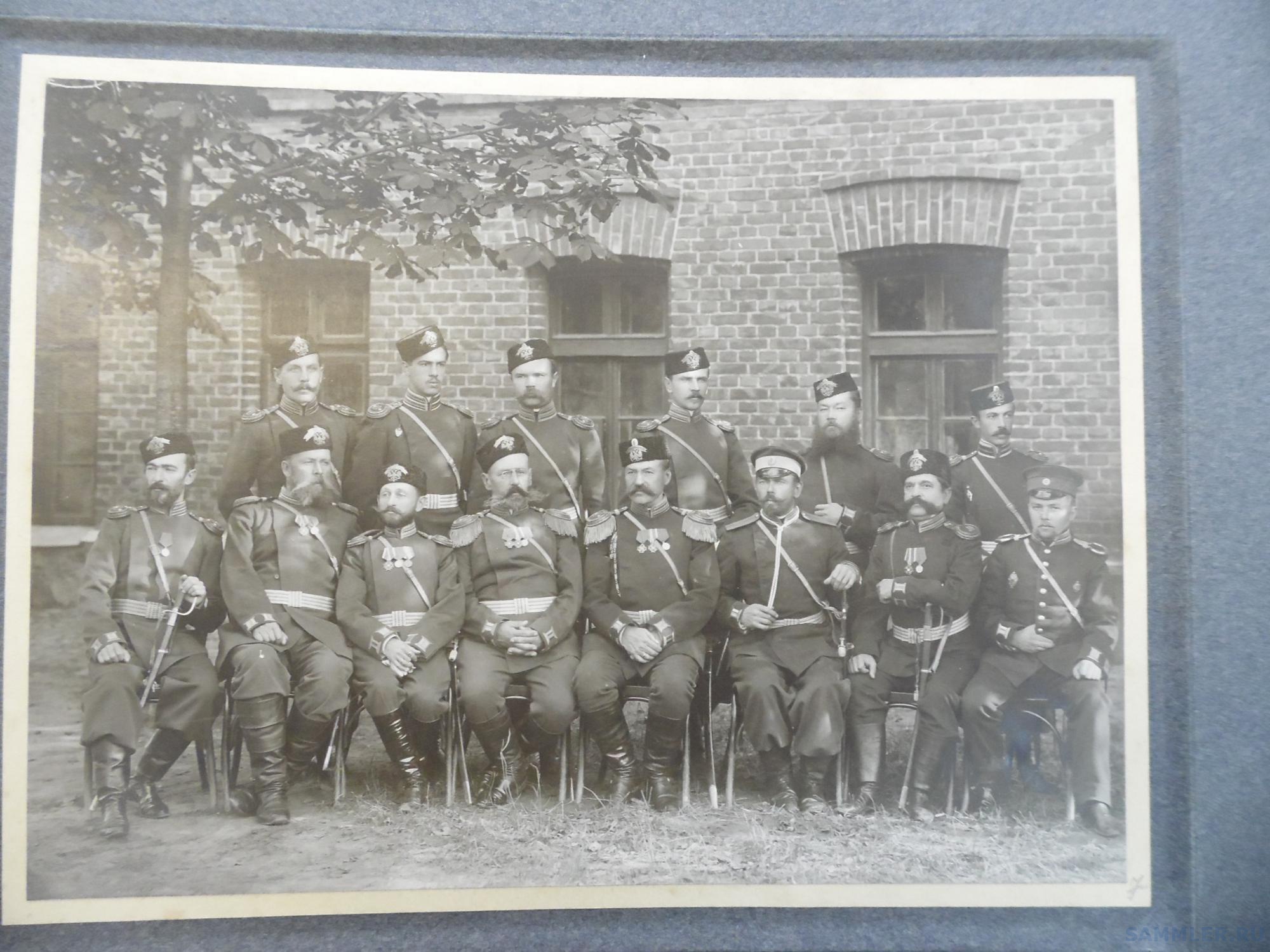 38 пехотный тобольский полк полковой знак. Тобольский 38-й пехотный полк. Эмблема ва мто хрулева. Знак 38 тобольского полка. Тобольский полк знак.