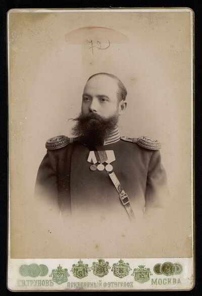 Щеголев Алексей Семенович — Офицеры русской императорской армии
