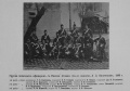 Офицеры астраханского казачьего полка с наказным атаманом 1890.jpg