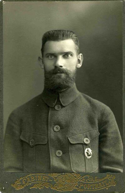 Берзин Рейнгольд Иосифович — Офицеры русской императорской армии