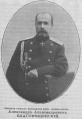 Благовещенский Александр Александрович, Разведчик №701 1904г.jpg