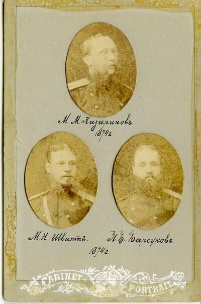 Барсуков Павел Борисович — Офицеры русской императорской армии