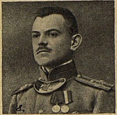 Бурдон кий александр