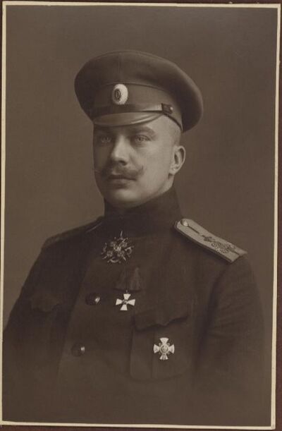Соколовский Константин Александрович — Офицеры русской императорской армии