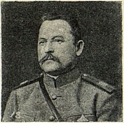 Леонов богдан александрович